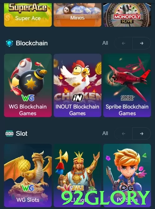 92glory App - 5